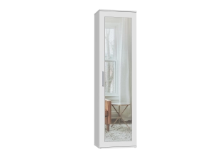 Flurschrank Duo weiß KPL