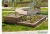 Hochbeet-aus-Beton-in-Holzbrett-Optik-Form-5-Typ-T-H-58-cm-4.jpg