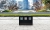 Wertstoffsammler Nero 3×75 l verzinkter Stahl schwarz – Bild 1