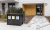 Wertstoffsammler Nero 3×75 l verzinkter Stahl schwarz – Bild 5