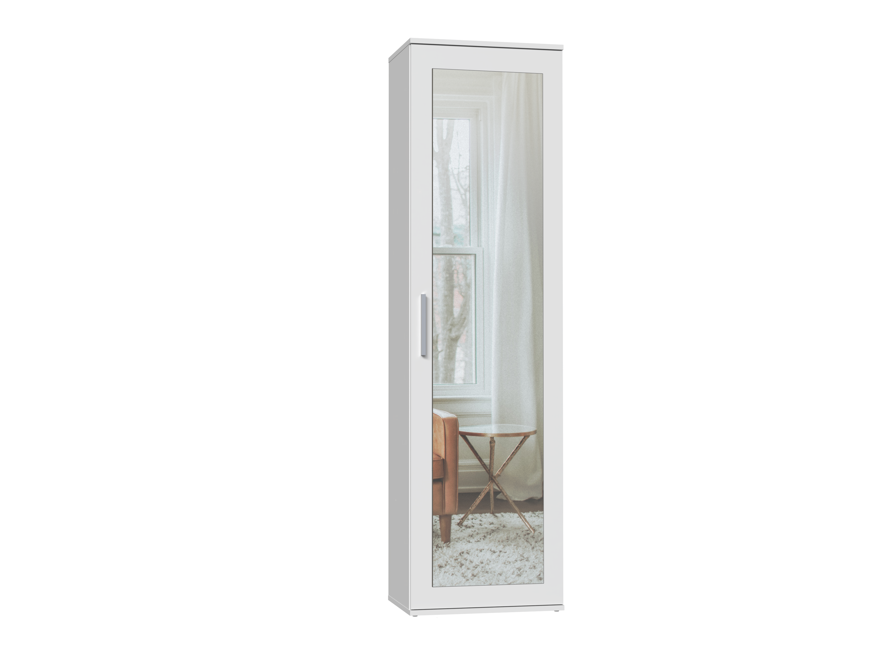 Flurschrank DUO weiss